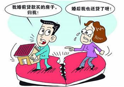 婚后多年房产怎么分割