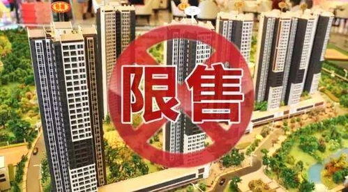 房产郑怎么取