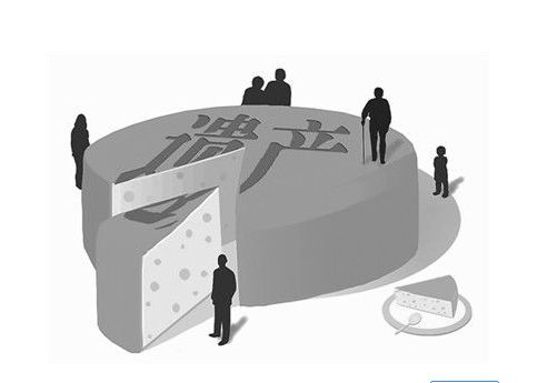 房产 遗产 怎么继承