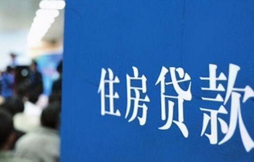 按揭房怎么做房产公正