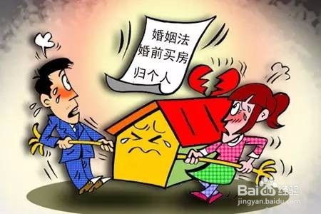 共有房产一方卖怎么办