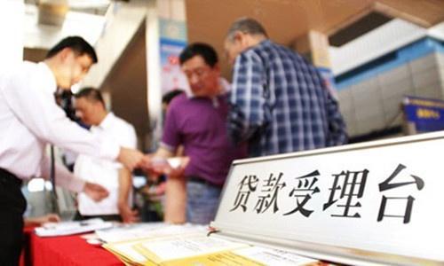 保全房产怎么拍卖