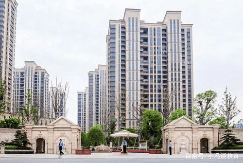 豪宅怎么继承房产过户