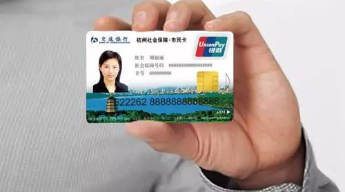 杭州余杭房产证怎么补办