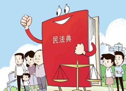 怎么查另一方有无房产