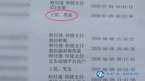 找中介要房产证明怎么说