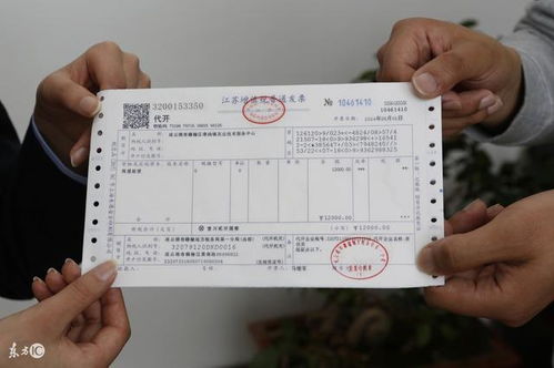 房产证上房产编号怎么看
