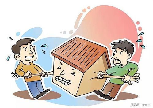 房产怎么赠与亲戚