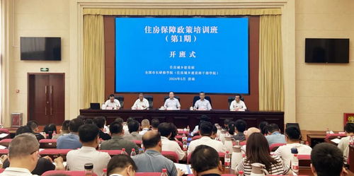 房产培训说辞怎么写好