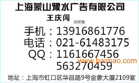 房产公司电话怎么说