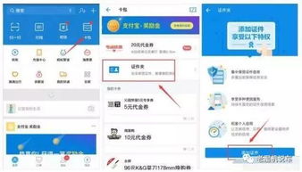 警察查到怎么处理房产