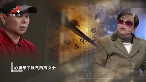 媳妇和老公争房产怎么说