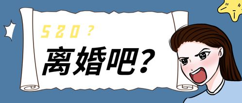交房离婚怎么处理房产