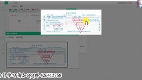 荣县房产怎么计算