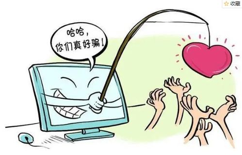 深圳房产怎么退税费