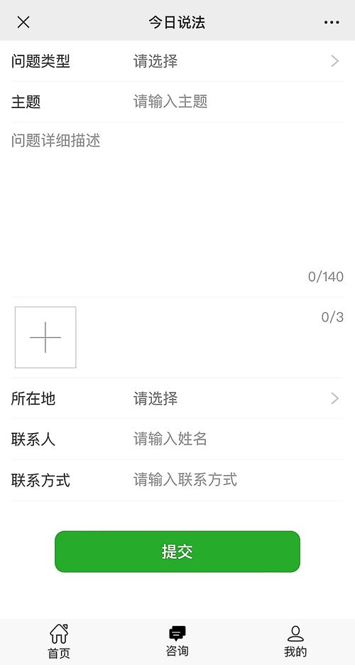 老公去世房产证怎么办