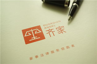 涉外离婚房产怎么处理
