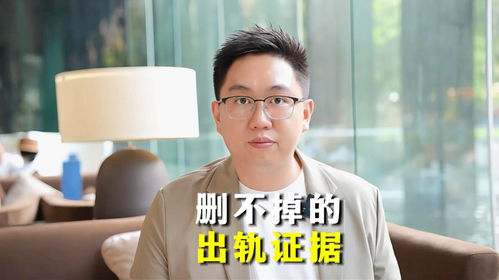 涉外离婚房产怎么处理
