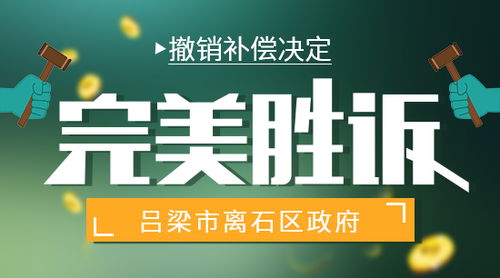 无房产证拆迁怎么算补偿