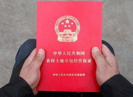 郑州办房产证怎么缴税的