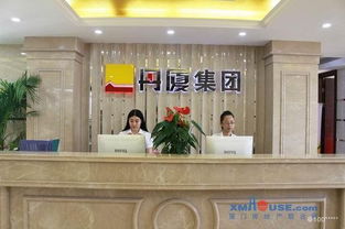 丹厦房产上班怎么样
