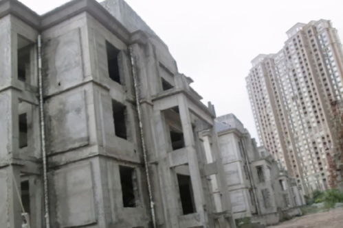 烂尾房产怎么盘活