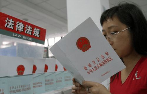 没办结婚证怎么分割房产