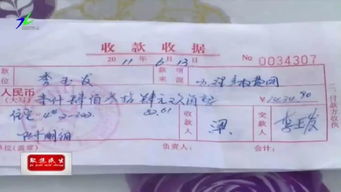 拆迁小区怎么分房产证