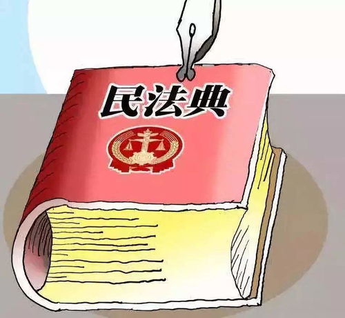 房产遗嘱公证怎么取消