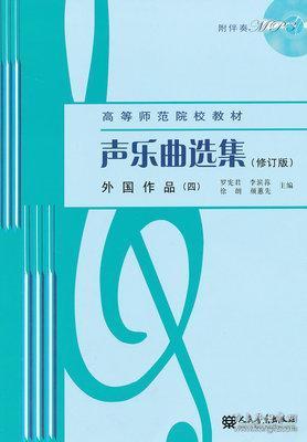 房产作品音乐怎么选