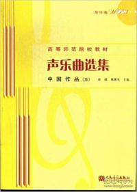 房产作品音乐怎么选