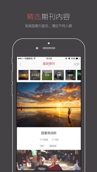房产作品音乐怎么选