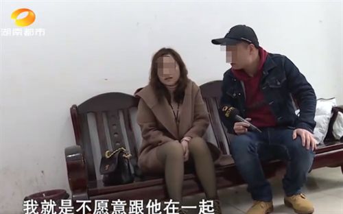 43岁女性怎么买房产