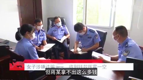 43岁女性怎么买房产