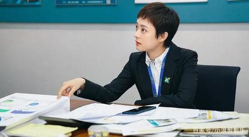 怎么脱离房产中介