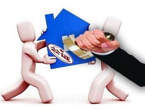 房产公正怎么查