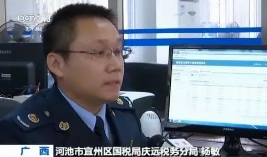 公司的房产怎么开票