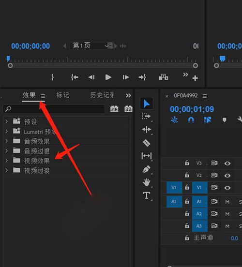 房产vlog怎么拍摄