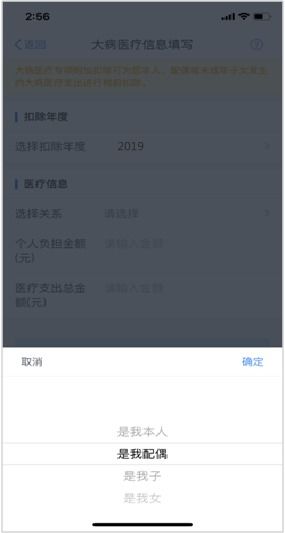 房产编号证明怎么写