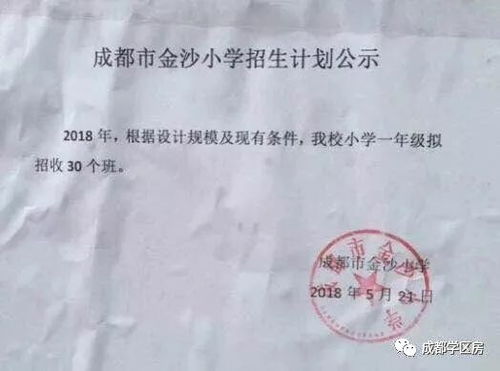 房产商房产证明怎么写