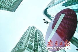 深圳房产下半年怎么样算
