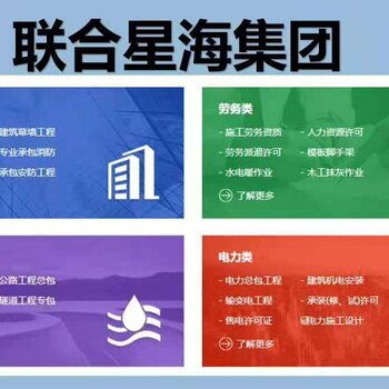 房产账户怎么认证资质
