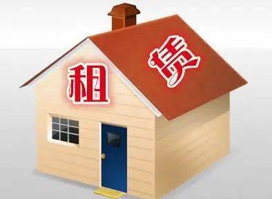 套取国家房产怎么判