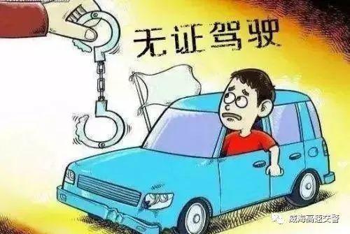 查死人房产怎么查