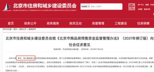 房产销售怎么快速升级