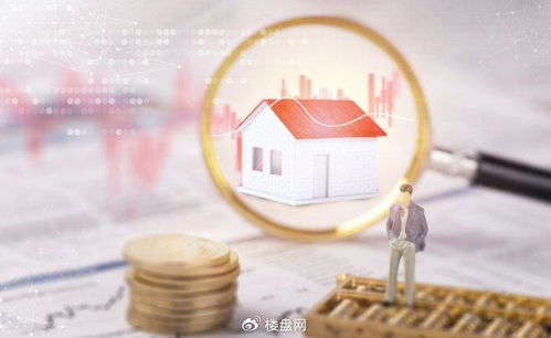 怎么申请房产补税
