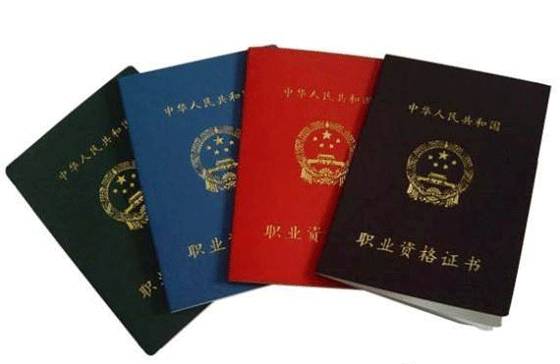 海南农村怎么申请房产证