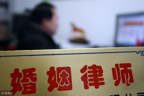 变价分割房产怎么处理