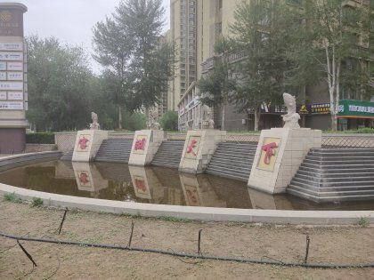 房产交易宝保证金怎么退