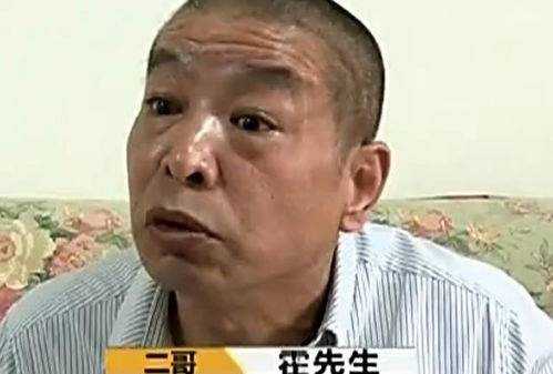 哥哥卖掉弟弟房产怎么办
